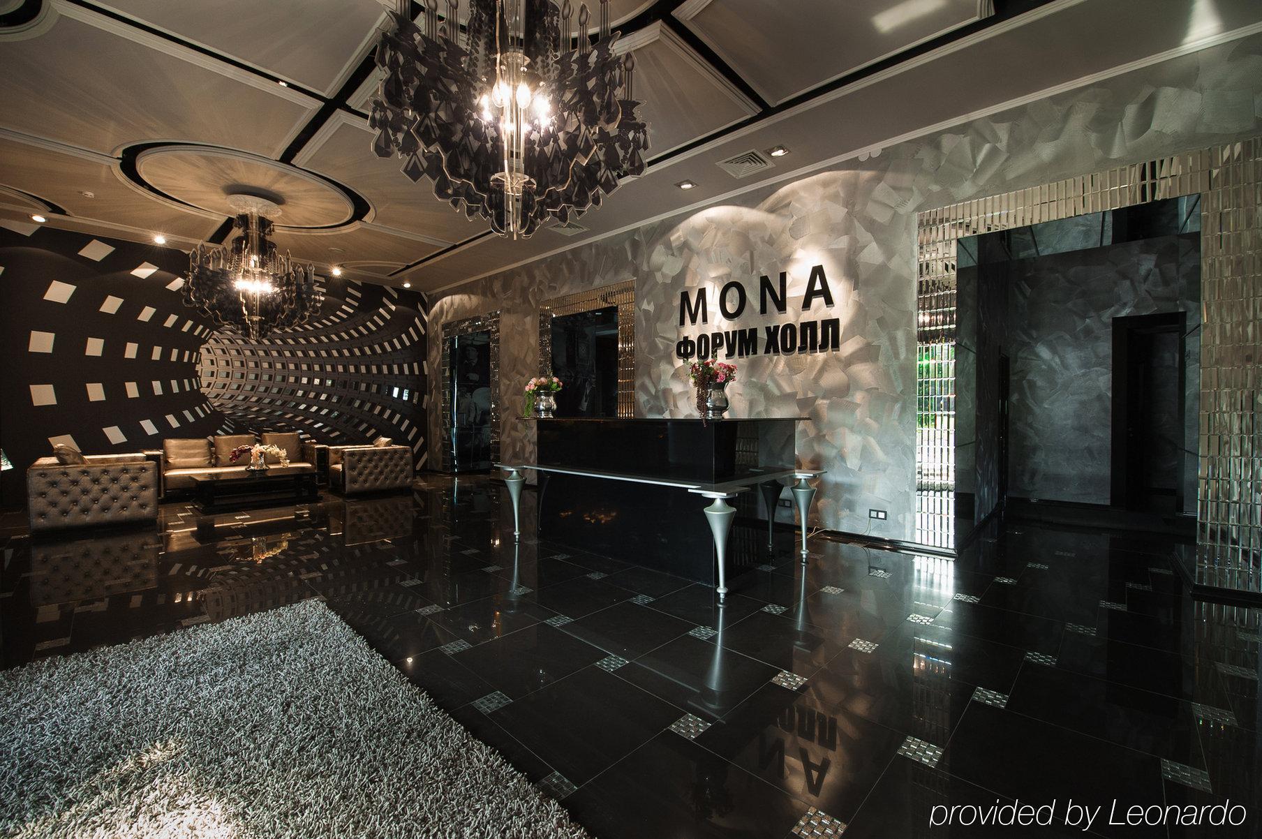 Mona Boutique Hotel Sheremetyevo Lobnya Kültér fotó